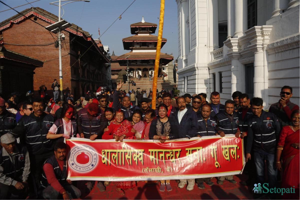 cheer basantapur (16).jpeg